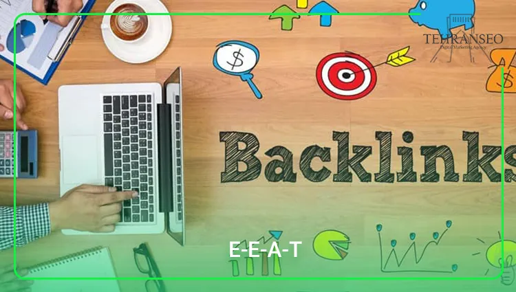 الگوریتم E-E-A-T